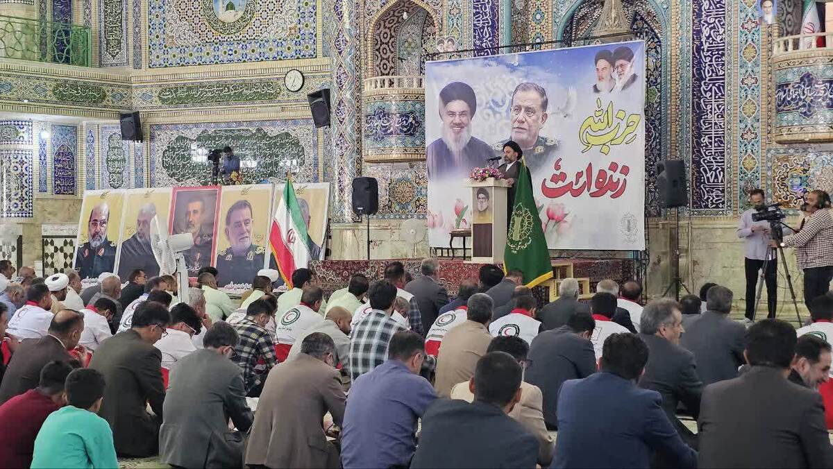 مراسم سالگرد شهادت سیدحسن نصرالله در شهرکرد برگزار شد