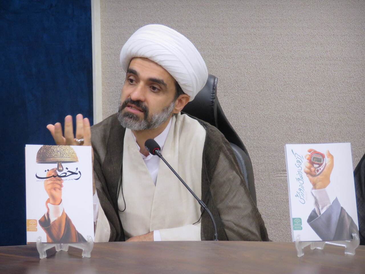 «رخصت» و «گریزهای اخلاقی در ورزش» رونمایی شدند؛ دو اثر بی‌نظیر حوزوی با رویکرد «تجربه‌نگاری تبلیغی» در محیط‌های ورزشی