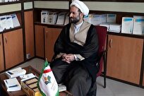 عدالت؛ نظم و نسبت در فرد و جامعه/عدالت توزیعی از نگاه ارسطو