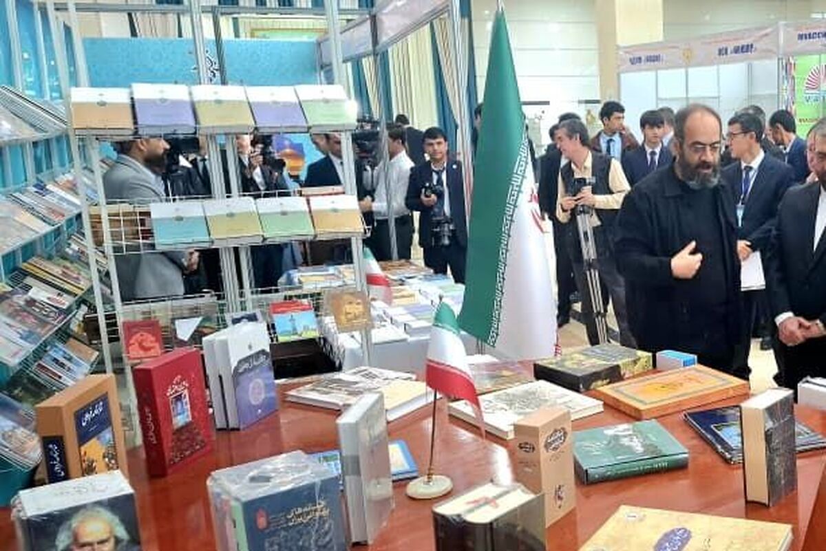 آغاز نمایشگاه کتاب تاجیکستان/ رونمایی از کتابهای تازه
