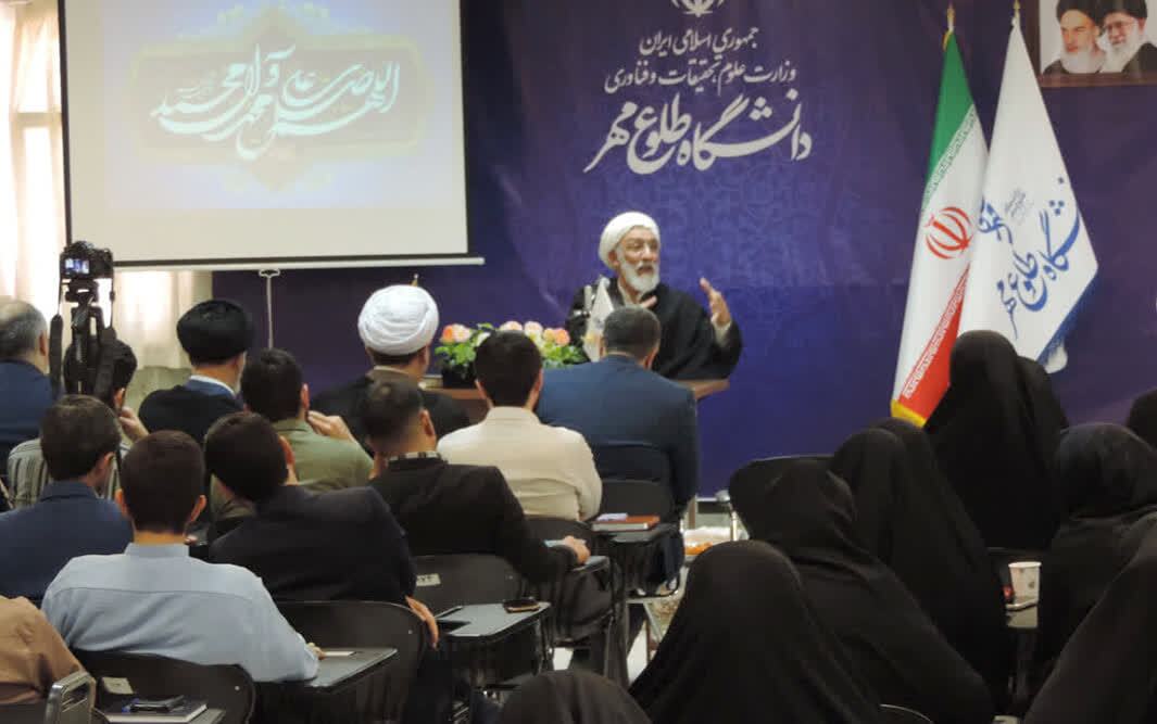 دانشگاه باید مولد، مجتهد و نقاد باشد