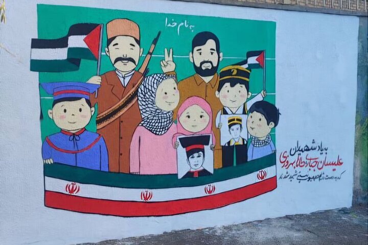 یاد شهدای دانش‌آموز در قاب نقاشی نوجوانان هنرمند تبریز