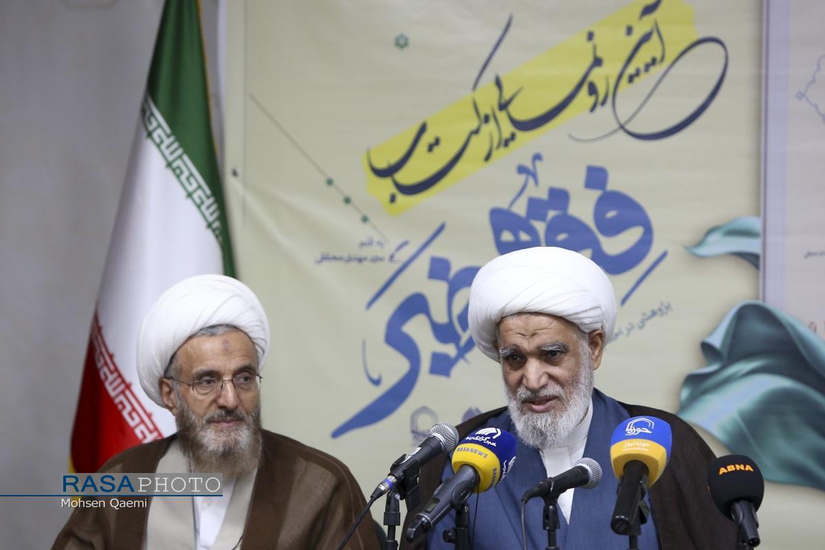 ضرورت تقویت فقه رسانه و جهاد رسانهای برای مقابله هوشمندانه با جنگ نرم دشمن ضرورت تقویت فقه رسانه و جهاد رسانهای برای مقابله هوشمندانه با جنگ نرم دشمن