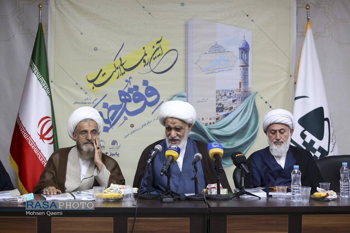 ضرورت تقویت فقه رسانه و جهاد رسانهای برای مقابله هوشمندانه با جنگ نرم دشمن ضرورت تقویت فقه رسانه و جهاد رسانهای برای مقابله هوشمندانه با جنگ نرم دشمن