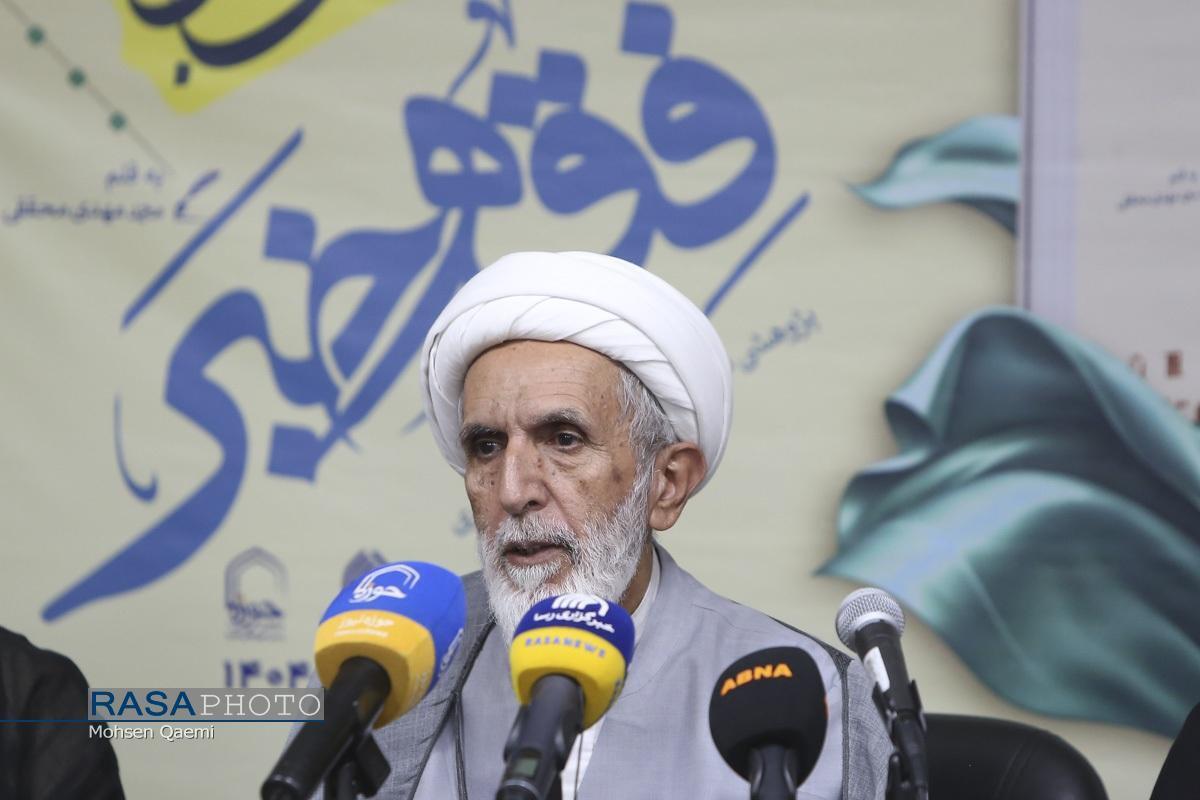 کتاب «فقه خبر»؛ اثری جامع و ضروری در حوزه فقه و رسانه