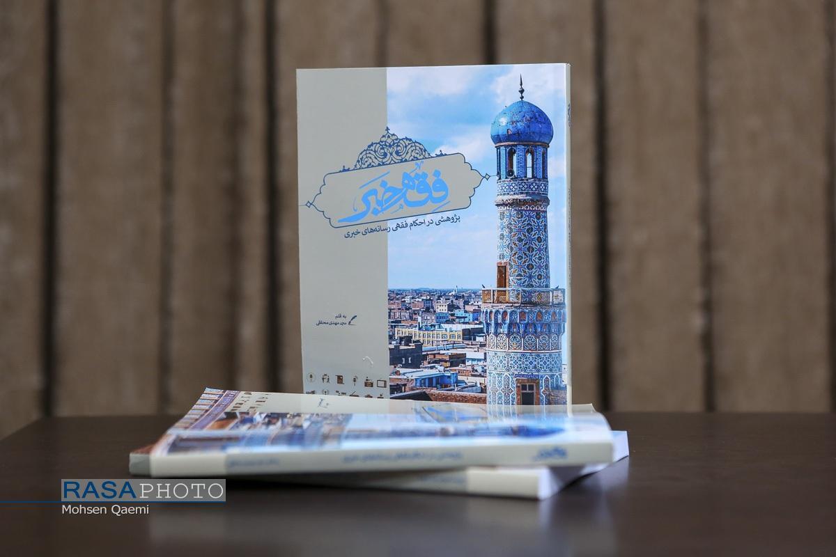 جنگ اصلی امروز، جنگ رسانه‌ای است / رسانه می‌تواند سرزمین افکار ملت‌ها را تسخیر کند