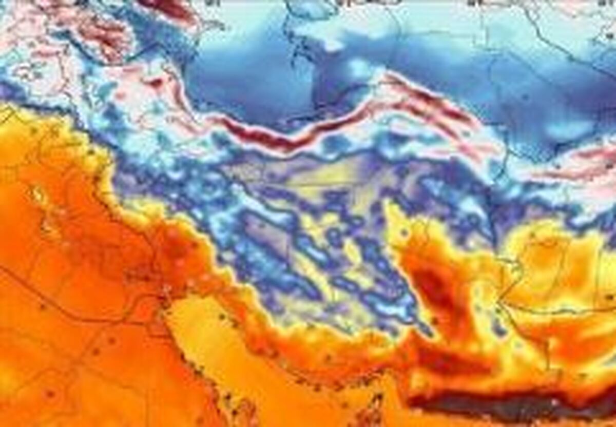 هشدار نفوذ توده هوای سرد به ایران؛ کاهش ۱۰ درجه‌ای دما در ۲۰ استان