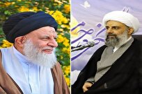 پیام تسلیت مدیر حوزه‌های علمیه خواهران درپی درگذشت آیت‌الله موسوی