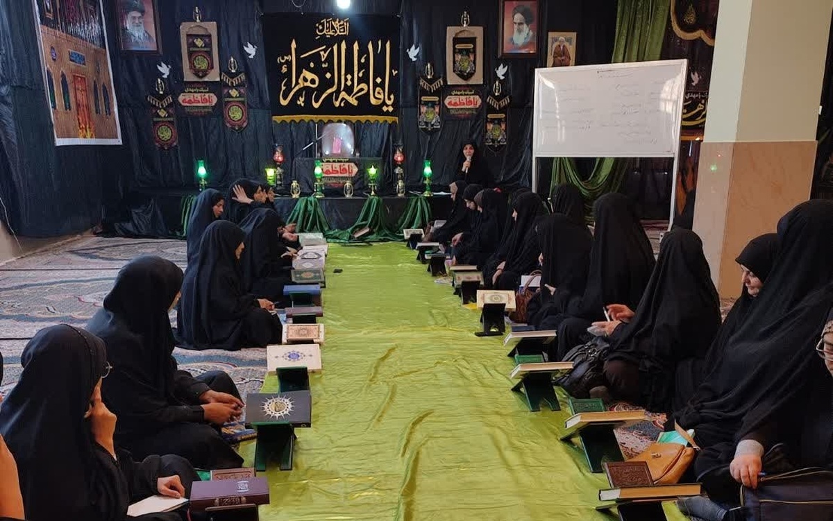 نشست معارف فاطمی با محوریت سوره کوثر در مدرسه علمیه فاطمه الزهرا