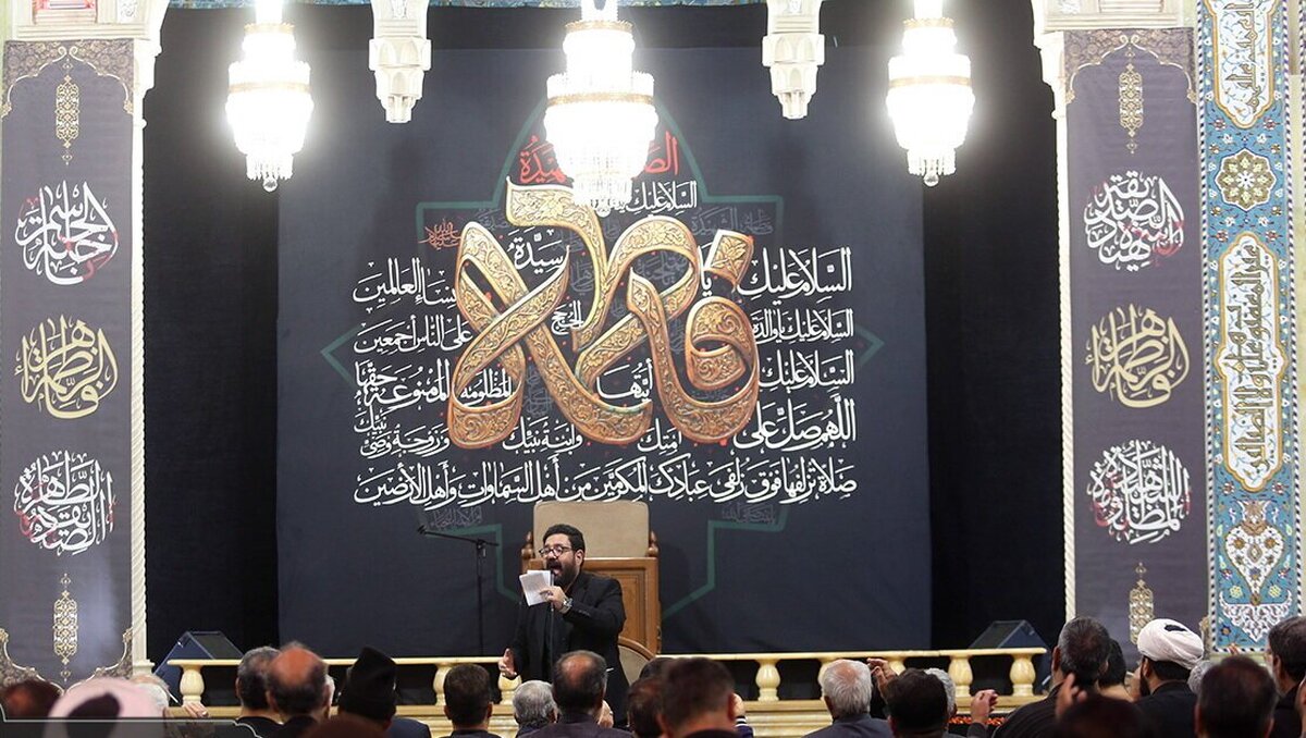 عزاداری شهادت حضرت زهرا در حرم بانوی کرامت + عکس