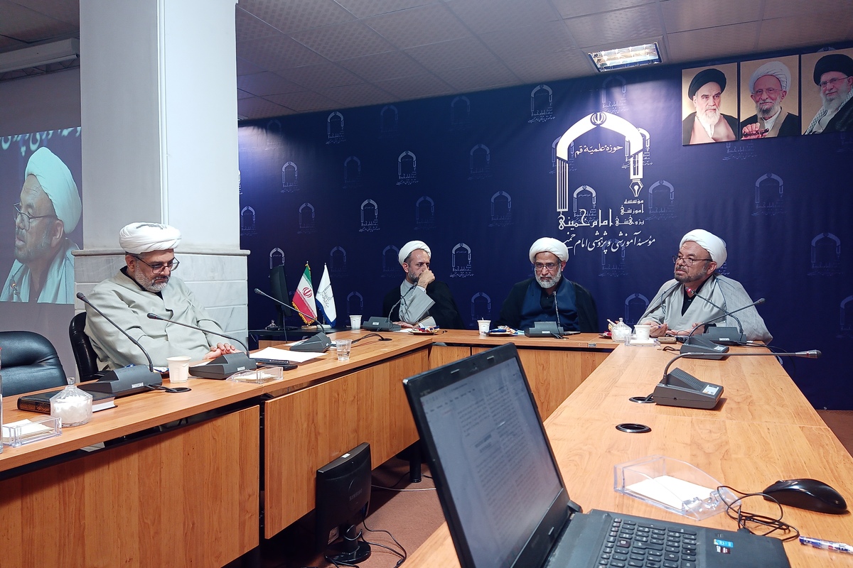 گزارشی از پانزدهمین پیش‌نشست همایش بین‌المللی علوم انسانی اسلامی