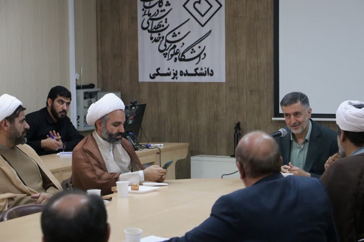 نشست هم‌اندیشی اساتید و نخبگان دانشگاهی با محوریت روابط ایران و آمریکا برگزار شد