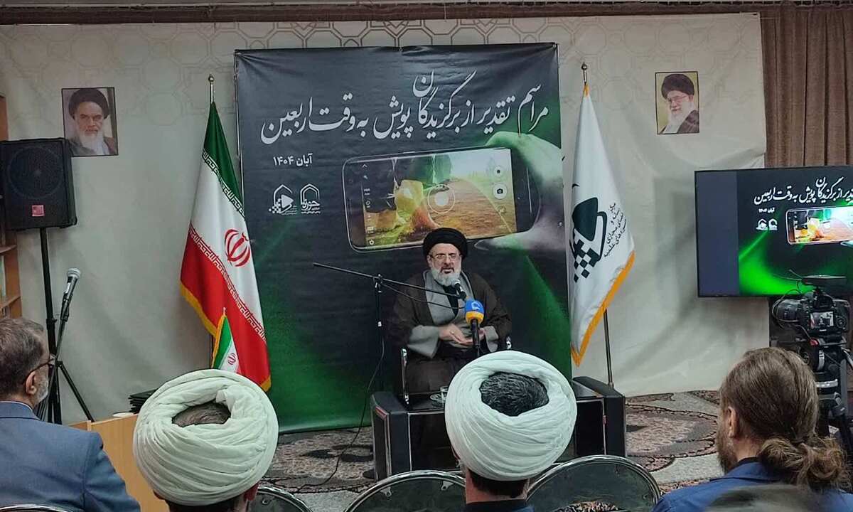 بزرگ‌ترین چالش اربعین حسینی ضعف در تبیین رسانه‌ای جهانی آن است