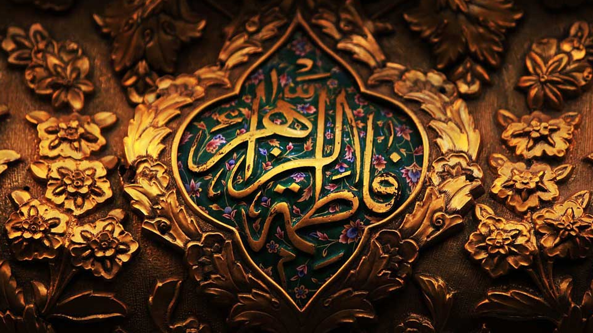 حضرت فاطمه زهرا پرچم‌دار مقابله با معنویت سکولار و مدافع اسلام ولایی بود