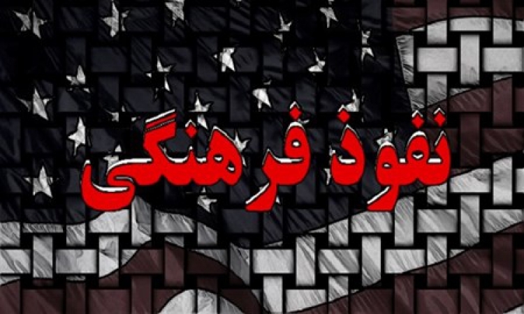 نسبیت گرایی غرب و جنگ تمدنی سینما