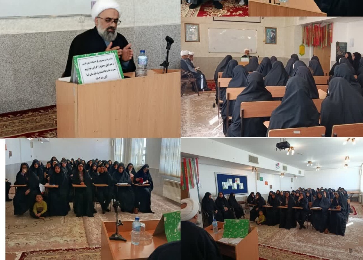 بازدید مدیرکل مرکز خدمات حوزه‌های علمیه فارس از مدرسه علمیه فاطمیه فسا