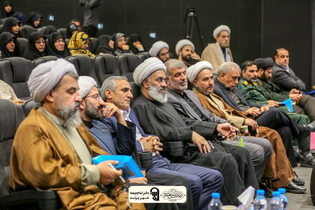 همایش بزرگ رویداد جوان‌سازی ایران (رجا) در پرند برگزار شد