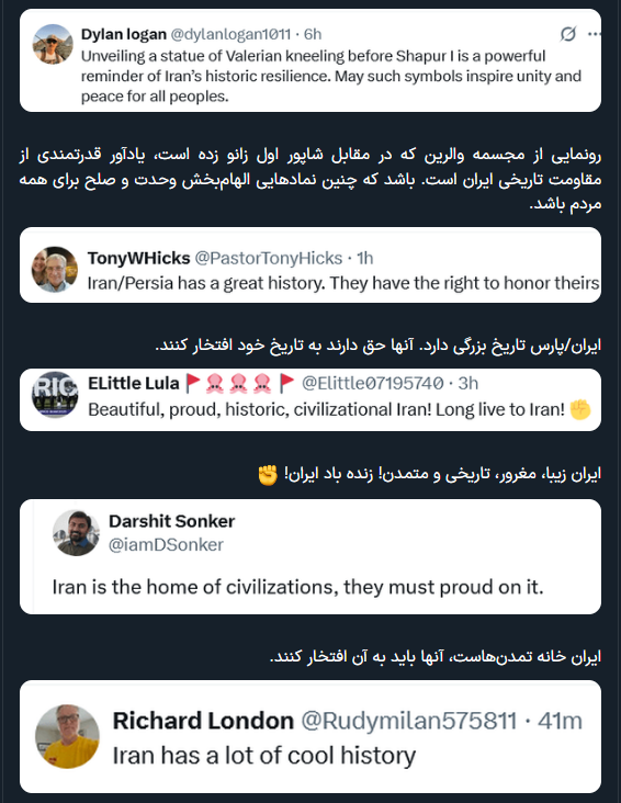 کاربران خارجی: تاریخ، گواه زانو زدن دشمنان در برابر ایرانی‌ها است