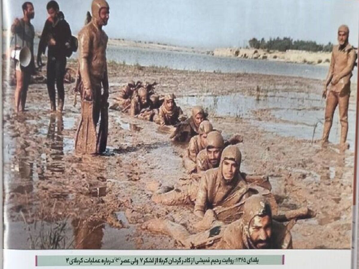 تاریخ شفاهی دفاع مقدس به روایت «بهمن کارگر»