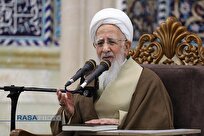 پیام آیت الله جوادی آملی به بیست و یکمین کنفرانس سالانه کنگره مسلمان آمریکا