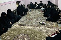 دقت حضرت زهرا در رعایت حدود الهی درس آموز است