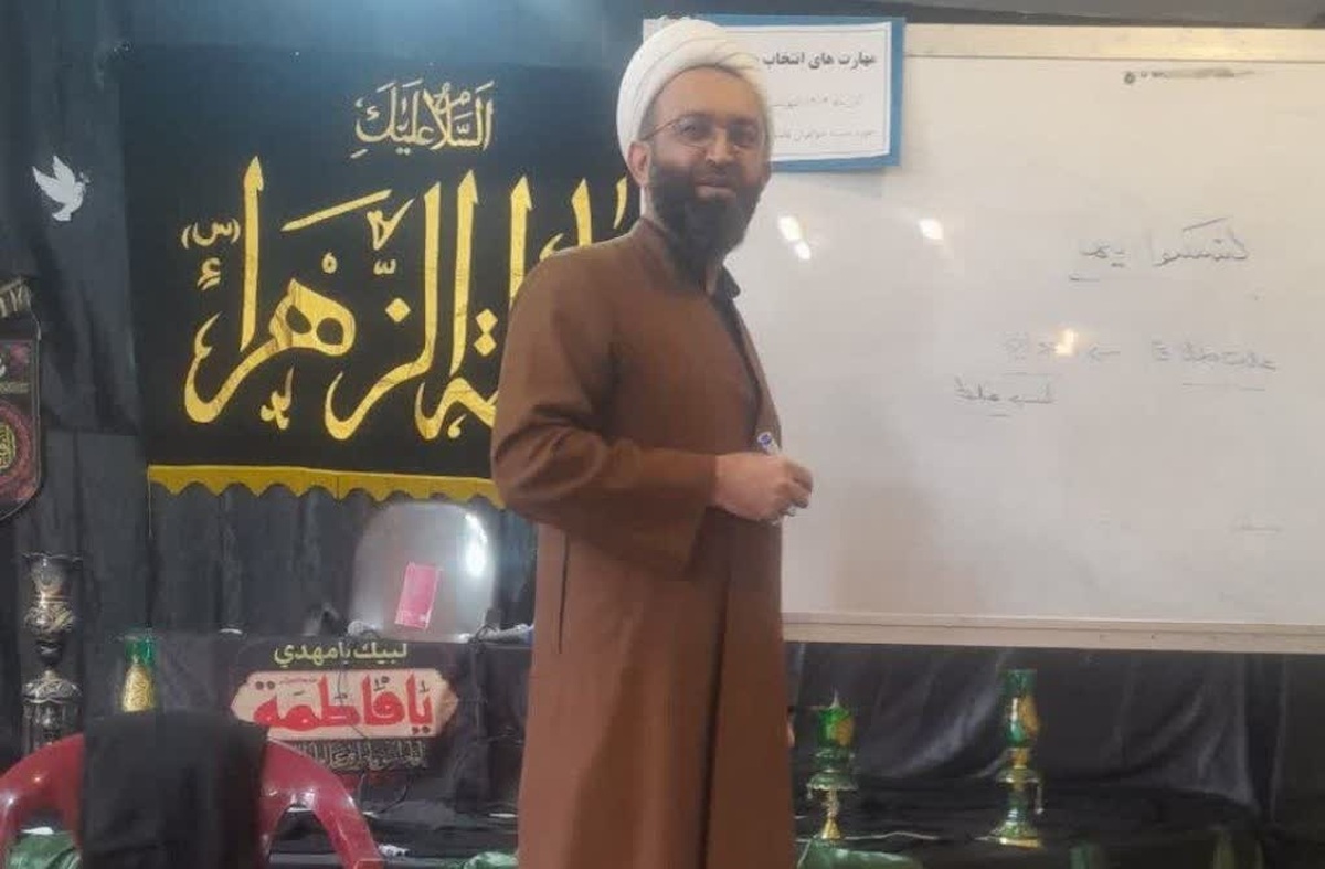 لزوم بازنگری در معیارهای انتخاب همسر