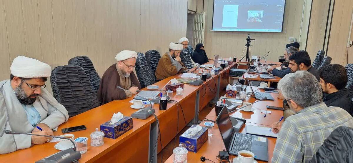 برگزاری صد و پنجمین جلسه کمیسیون علمی تربیتی شورای تخصصی حوزوی شورای عالی انقلاب فرهنگی در قم
