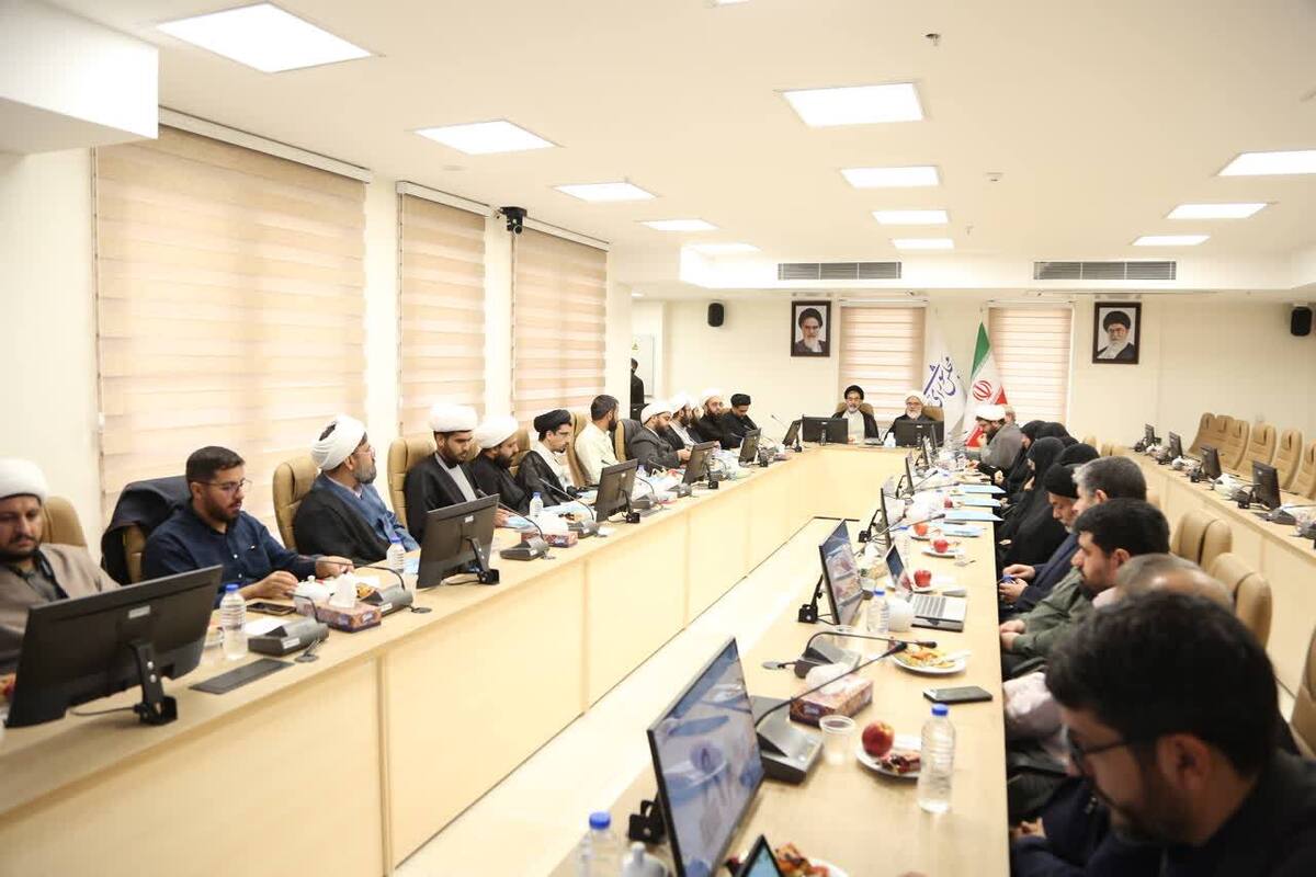 کرسی فقه گردشگری فعال شود/ ضرورت توجه فقه پژوهان به مسائل نوپدید