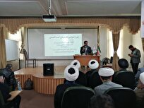 کارگاه نقد جریان انحرافی احمد الحسن در سراب برگزار شد+ تصاویر