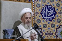 اقتصاد اسلامی مالکیت فردی را براساس چارچوب‌ها محترم شمرده است