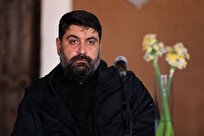 دقت در استفاده از منابع ویژگی نمایش محرمانه است