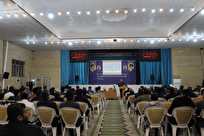 برگزاری همایش جهاد تبیین درشهرستان آران و بیدگل