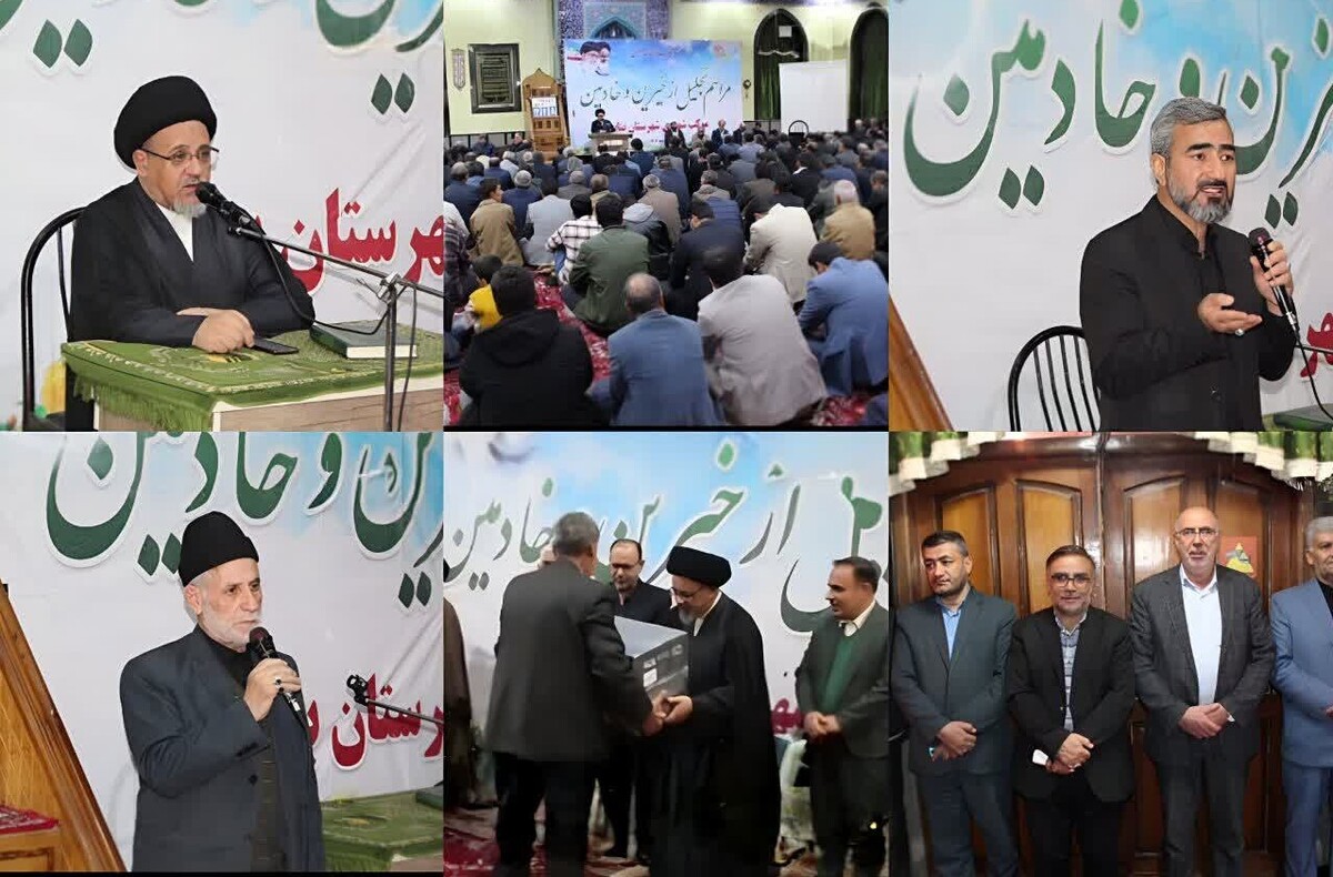 تجلیل از خیرین و خادمین موکب شهدای بناب