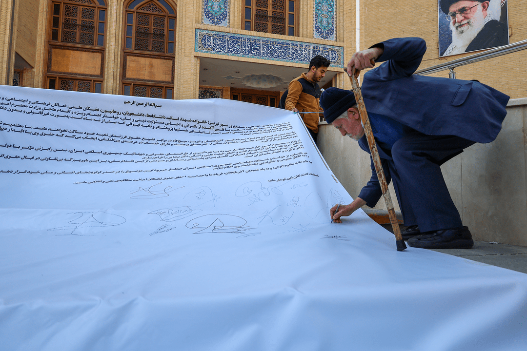 طومار نمازگزاران جمعه تبریز برای وزارت امورخارجه