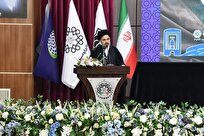 اختتامیه هفتاد و هفتمین اجلاس مشورتی شوراهای اسلامی کشور با حضور نماینده ولی‌فقیه در آذربایجان غربی