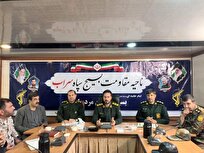 برگزاری جلسه هماهنگی مراسم تکریم و معارفه فرماندهی سپاه شهرستان سراب