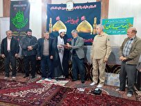 تجلیل از حجت‌الاسلام سعادتی، امام جماعت مسجد حاج‌آقا ولی، به پاس خدمات فرهنگی و دینی