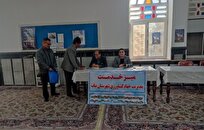 برگزاری میز خدمت تخصصی کشاورزی در مصلی اعظم بناب+ تصاویر