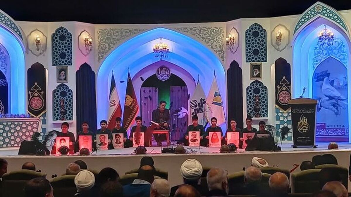 اختتامیه بیست‌ودومین اجلاسیه پیرغلامان حسینی برگزار شد