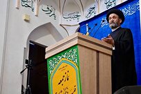 واکنش امام جمعه اردبیل به تهدید شکایت ترامپ از بی بی سی