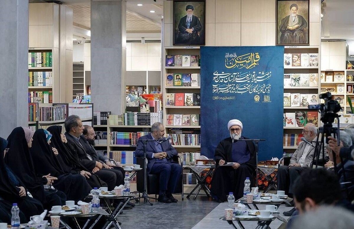 رهبر انقلاب؛ احیاکننده سنت «تقریظ» در ادبیات معاصر