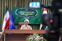 گزارشی از دوره تخصصی «علم در کش‌وقوس فلسفه اسلامی و تأملات اروپایی»