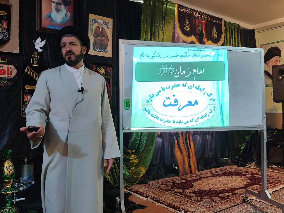 نشست تخصصی مهدویت در مدرسه علمیه داراب برگزار شد