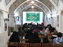 تکریم کتابداران پیشکسوت کاشانی در هفته کتاب و کتابخوانی