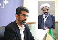 انتصاب مدیرعامل مرکز اشراق به عضویت شورای راهبری فن بازار منطقه ای قم