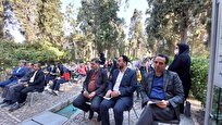 رونمایی از کتاب در مجموعه جهانی باغ تاریخی فین کاشان