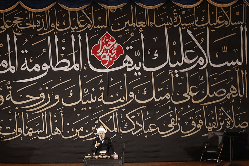 شناخت حضرت زهرا وظیفهای الهی است / نور فاطمه پیش از خلقت آدم آفریده شد شناخت حضرت زهرا وظیفهای الهی است / نور فاطمه پیش از خلقت آدم آفریده شد