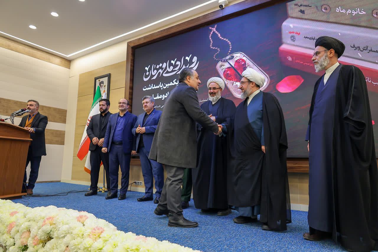 حضور امام جمعه تبریز در مراسم پاسداشت نقشآفرینی بانوان قهرمان+ تصاویر حضور امام جمعه تبریز در مراسم پاسداشت نقشآفرینی بانوان قهرمان+ تصاویر