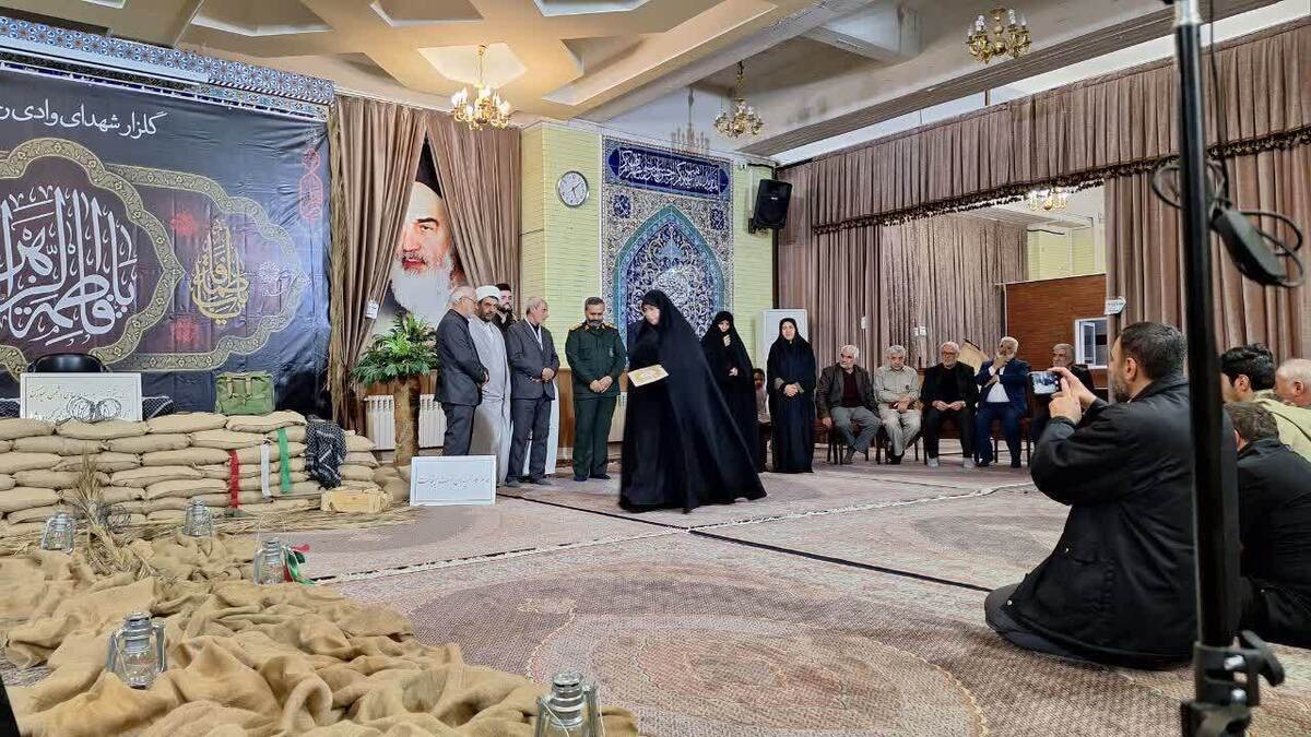 یادواره شهدای باسمنج و تجلیل از خانواده شهدای اقتدار