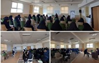 درس اخلاق با روایت صلح حدیبیه